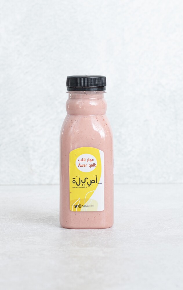 عوار قلب